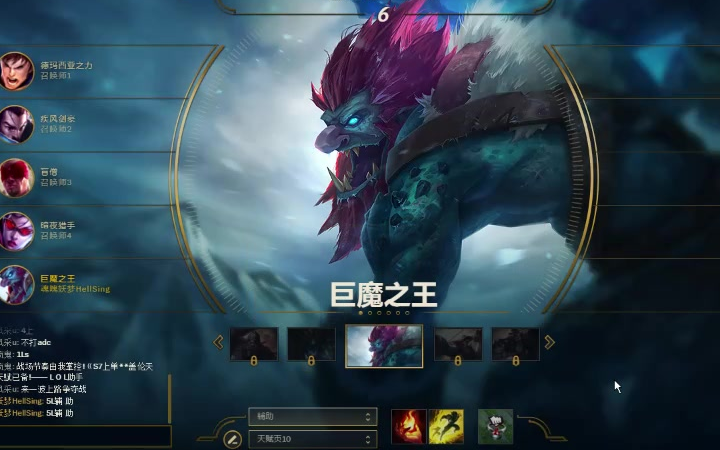 lol巨魔之王出装LOL巨魔之王出装攻略