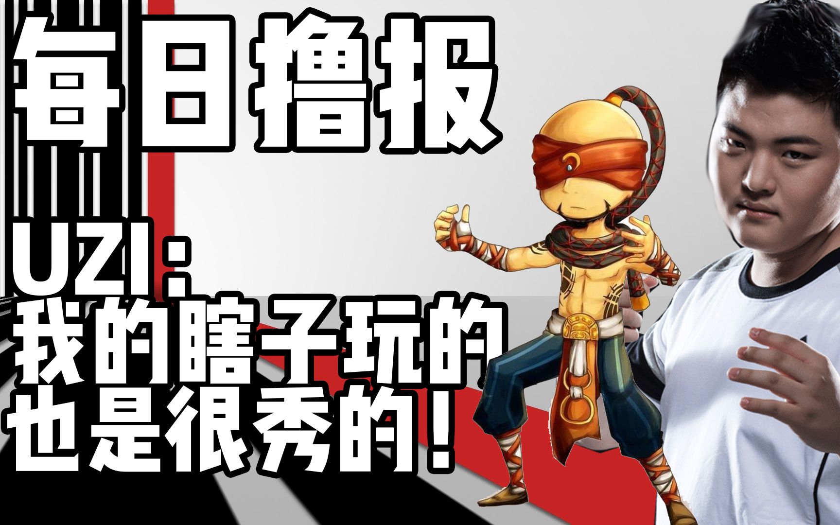 狠狠的撸的2016最新版狠狠的撸的2016最新版，科技与娱乐的完美融合-第1张图片