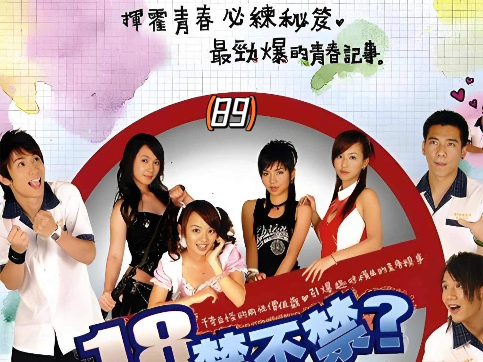 18c.mic北北北砂禁慢天堂游戏探索网络世界的文化之旅——关于18c.mic北北北砂禁慢天堂的探索-第2张图片