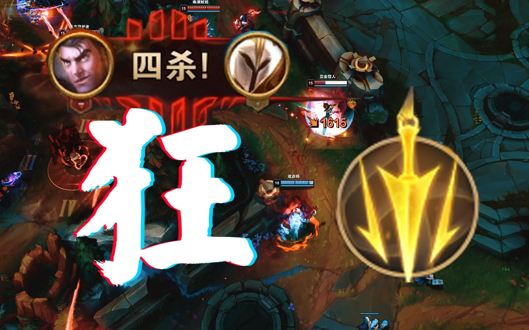 2021年无限火力时间表及精彩回顾-第2张图片