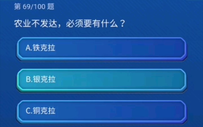 四川bbw什么意思语音告诉我四川BB站最新活动盛况与精彩瞬间-第3张图片