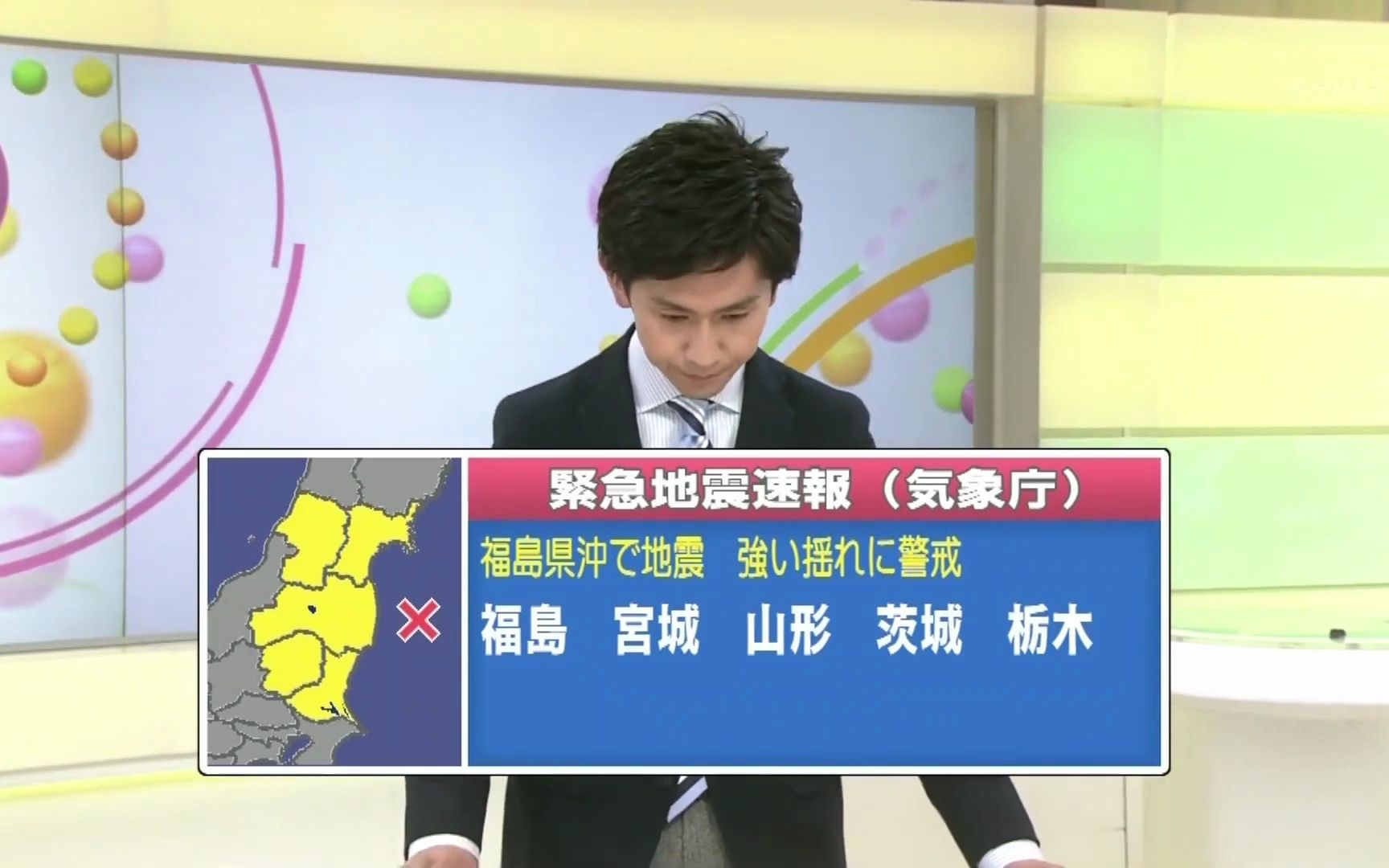 小小的日本在线中文探索日本文化之窗，小小的日本在线中文-第2张图片