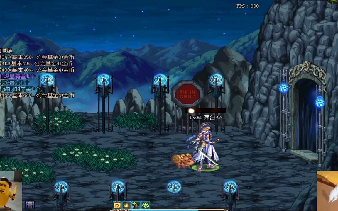 dnf死亡音效探索DNF中的神秘旋律——死亡旋律-第2张图片