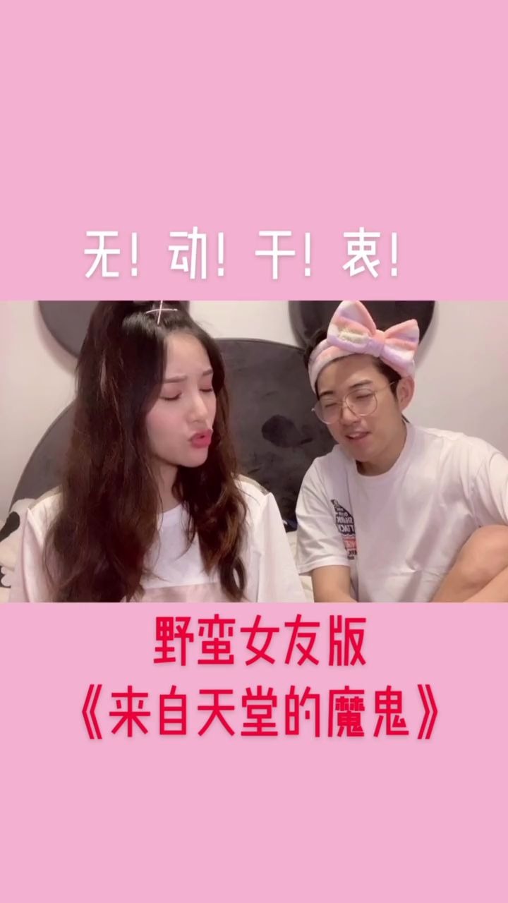 天堂成品人短视频网页版探索天堂成品人短视频网页版，内容、影响与思考-第2张图片