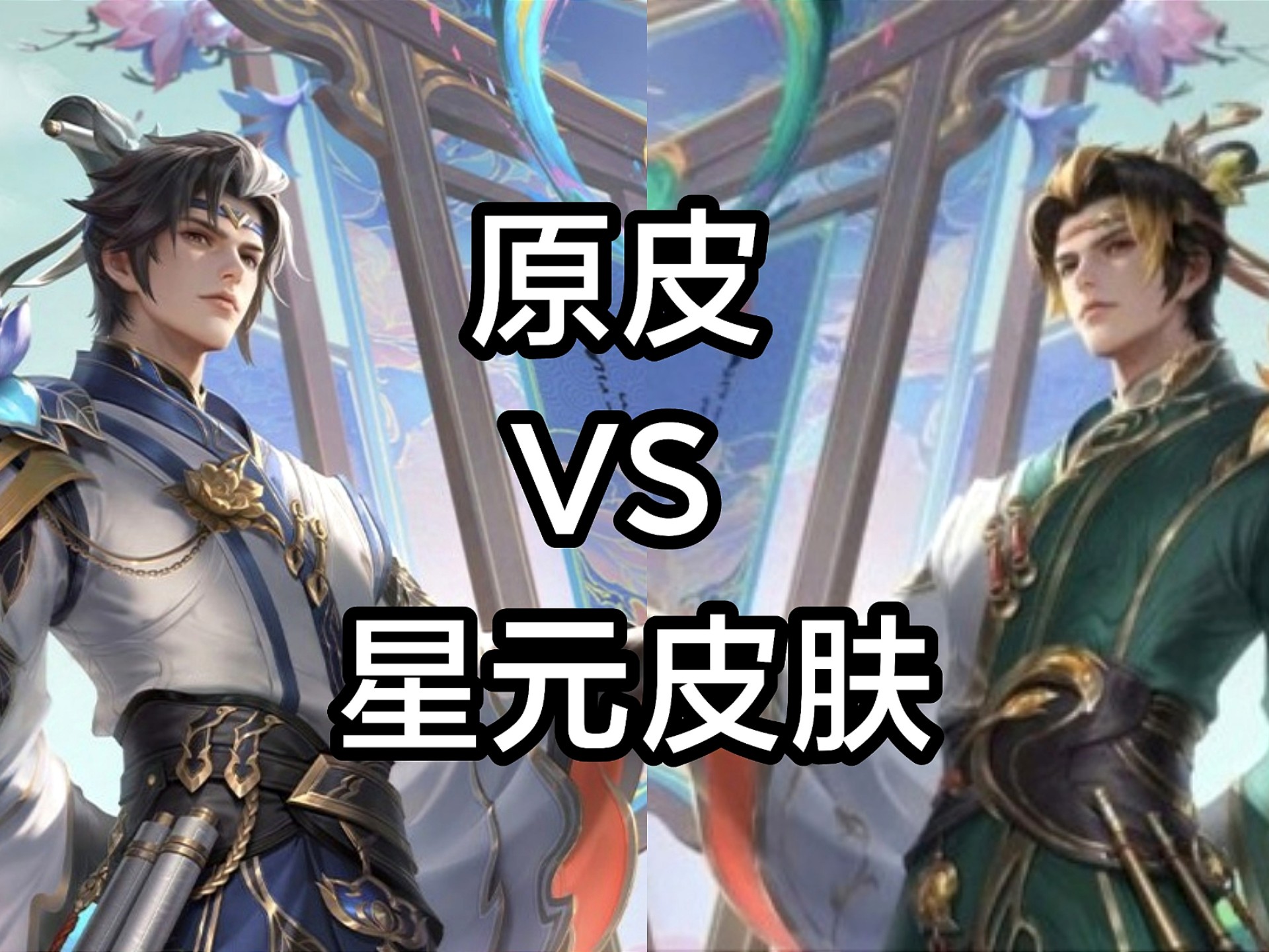 狄仁杰新皮肤狄仁杰新皮肤，神秘与荣耀的完美融合-第2张图片