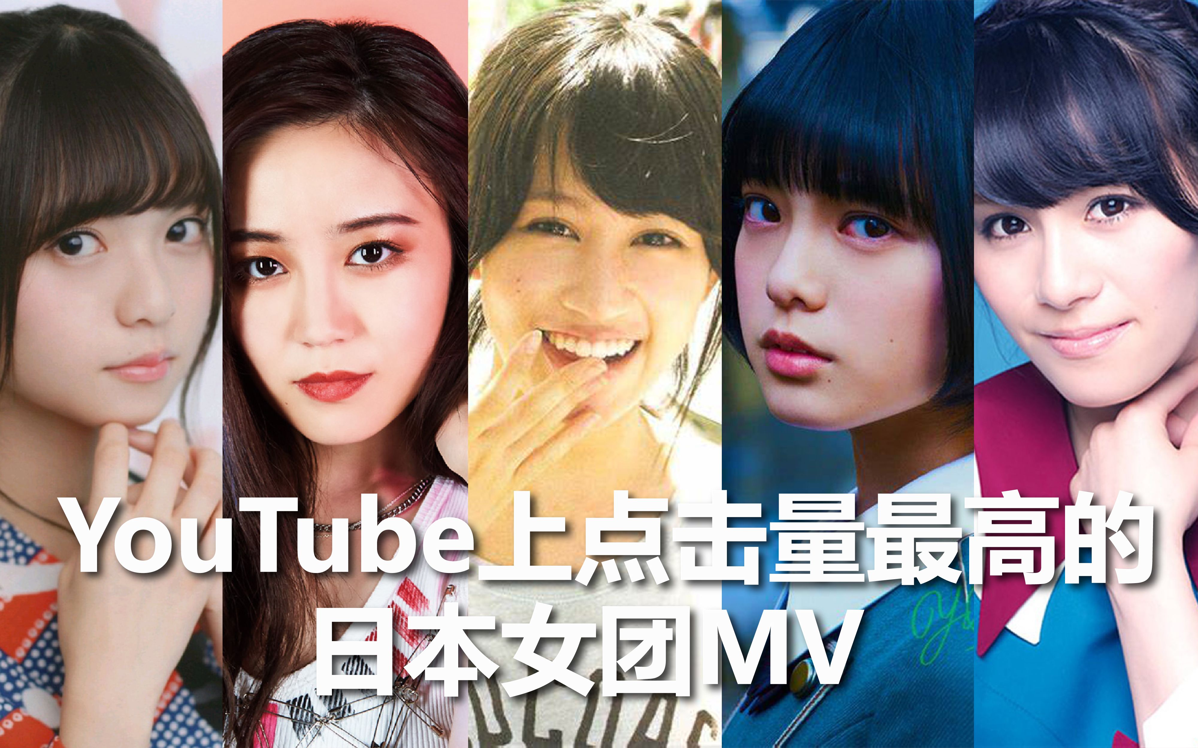 最近日本mv免费高清视频网站近期日本MV免费高清视频的流行趋势与体验-第2张图片