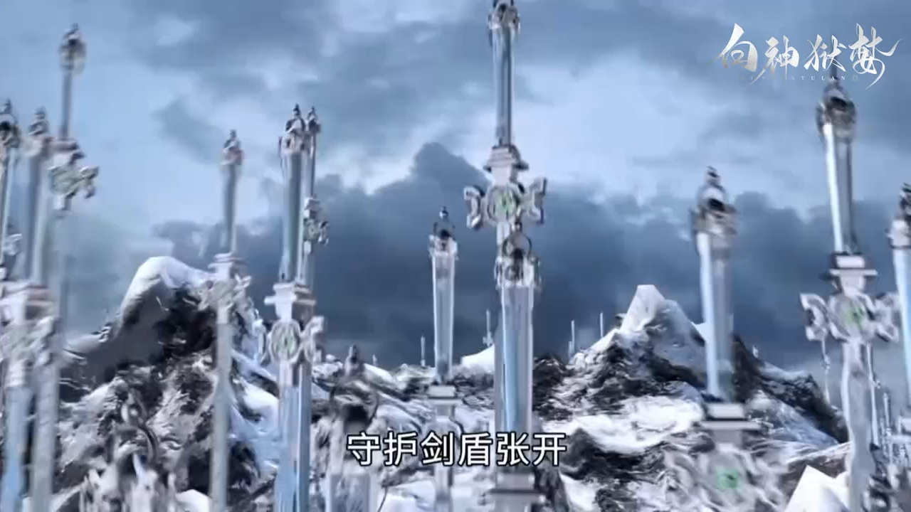 守护之剑辅助，守护者的力量与科技的融合