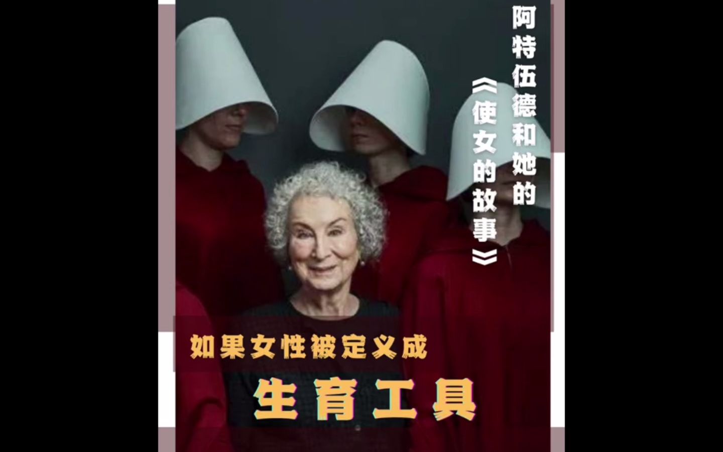 丰满女邻居的私密影像，探索真实与虚构的界限-第1张图片