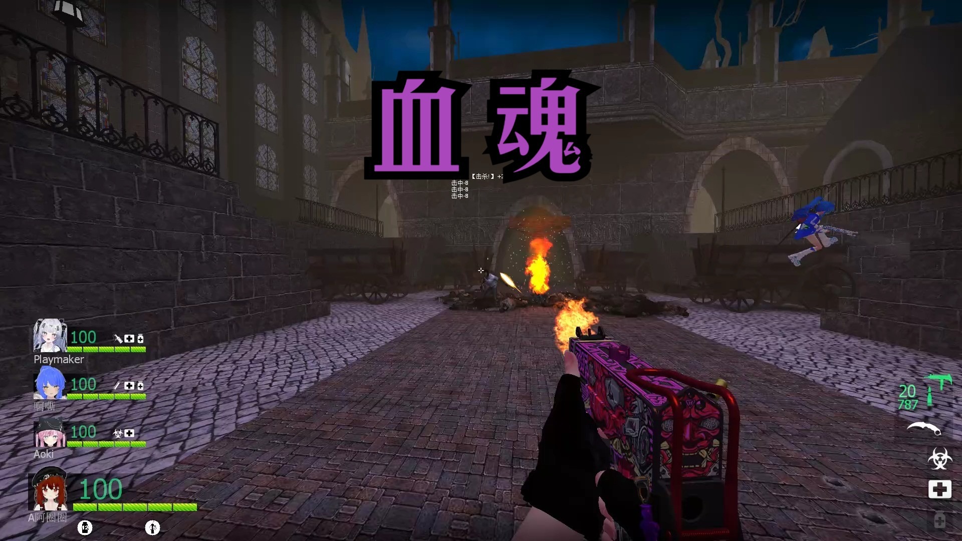 血魂的获取方法详解-第2张图片