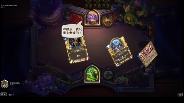 机械法卡组最新2019机械法师卡组，构筑你的魔法机械帝国