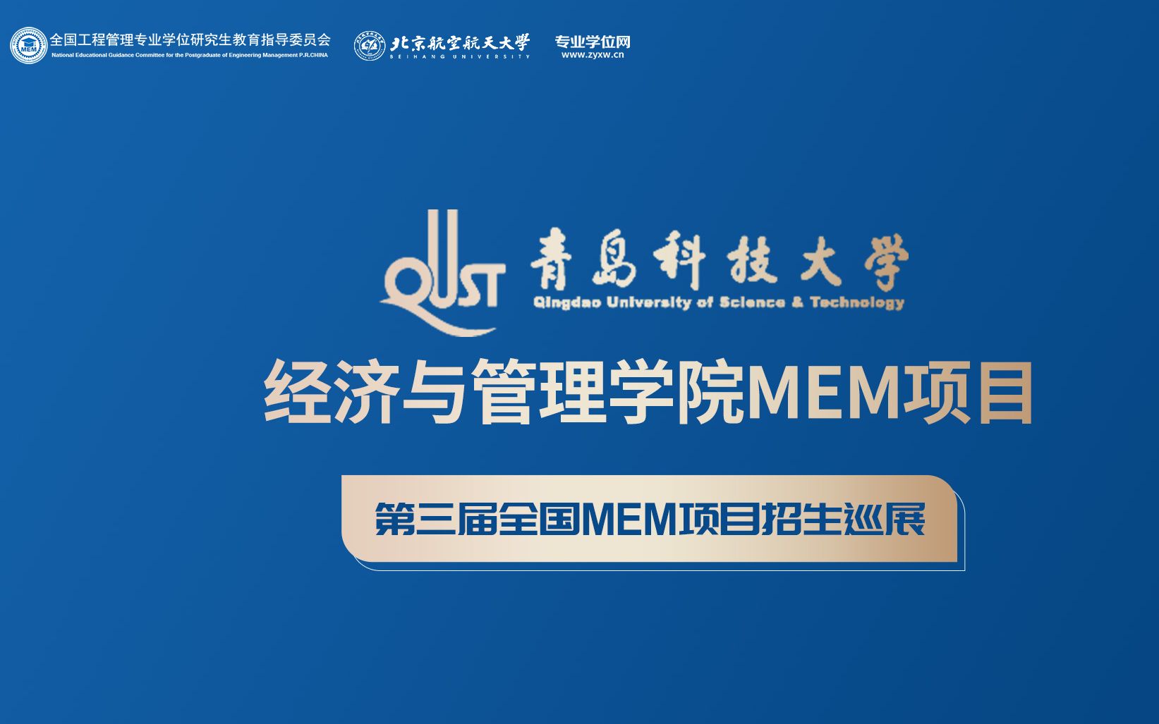 黑团精英网黑团精英网，引领行业发展的精英聚集地