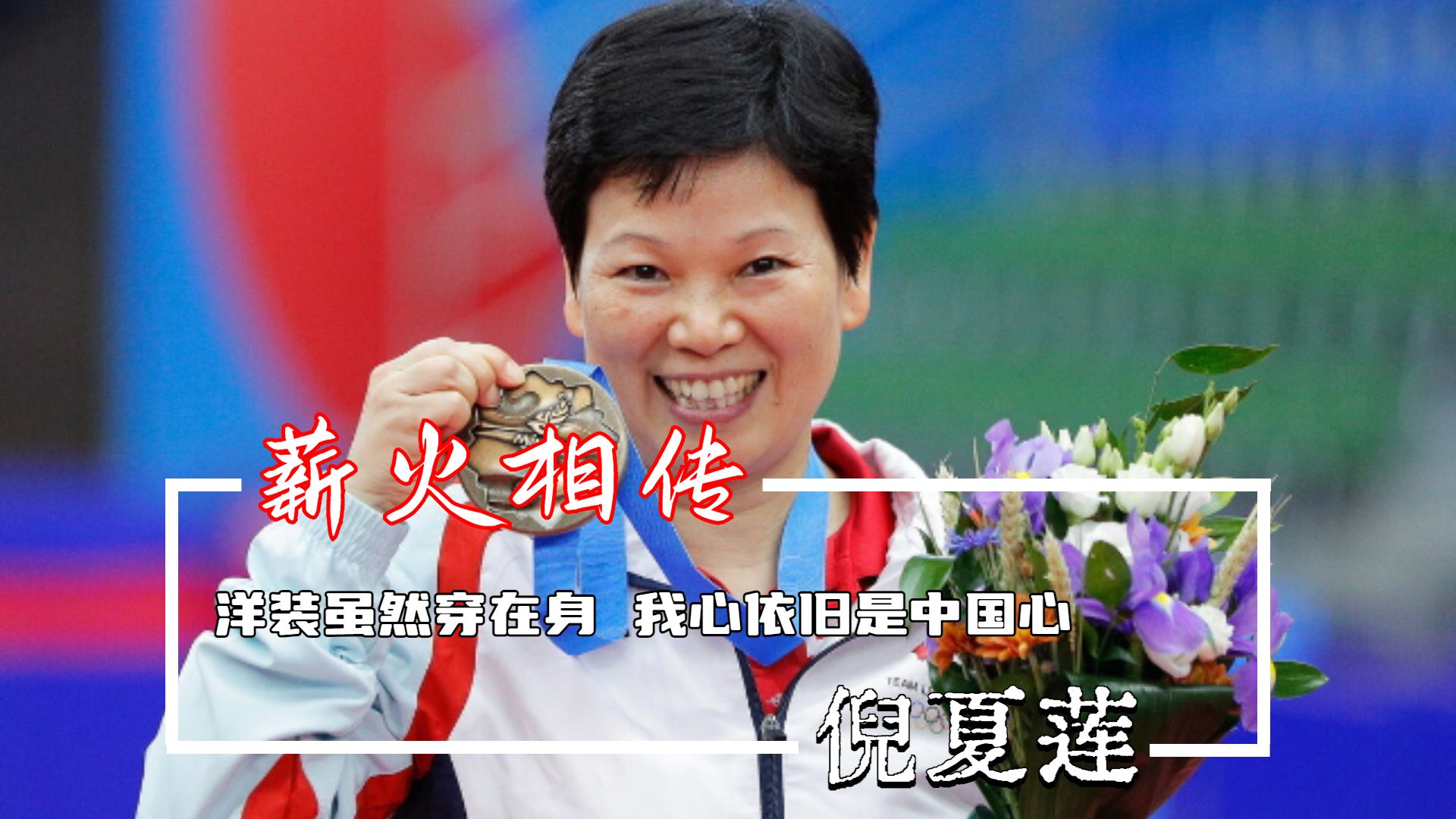 洋装虽然穿在身我心依然是中国心特朗普洋装，时尚与文化的完美融合-第3张图片