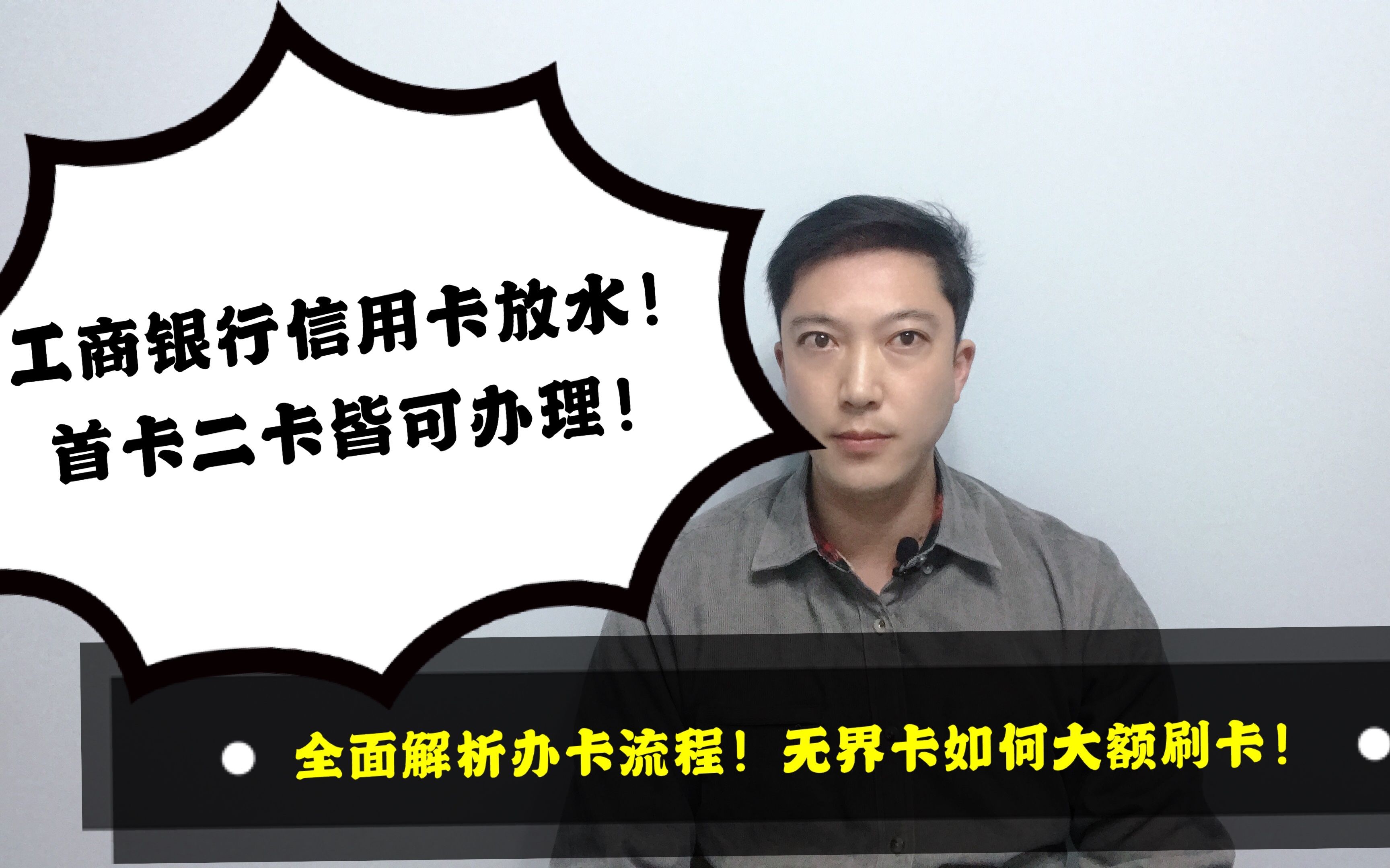 一卡二卡三卡四卡免费一卡二卡三卡四卡免费，解锁数字时代的便捷与实惠