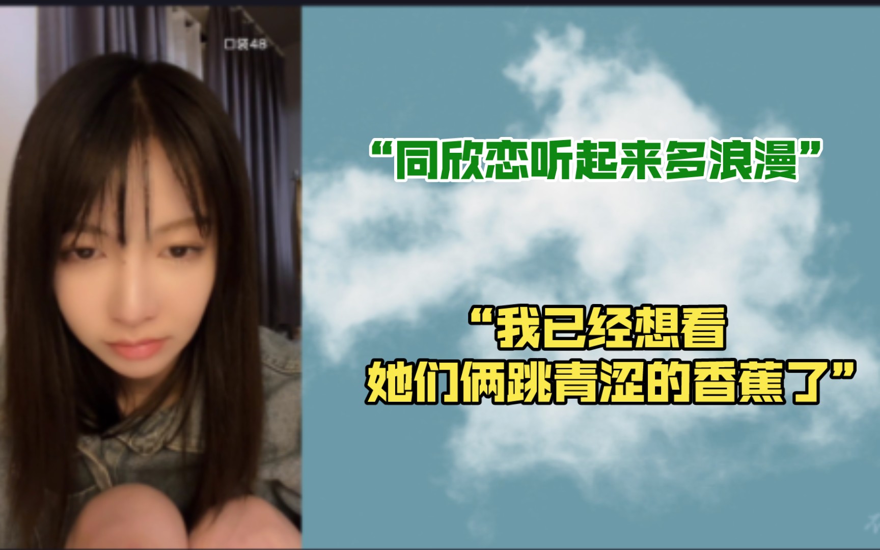 二男同进一女泬二男同进一女之独特经历