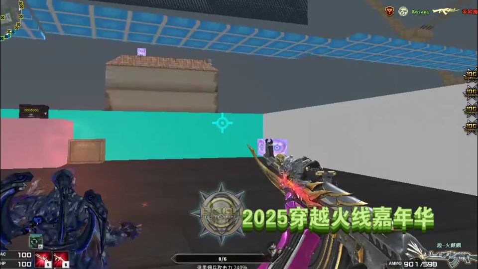 穿越火线，掌握鬼跳技巧，成为战场上的幽灵