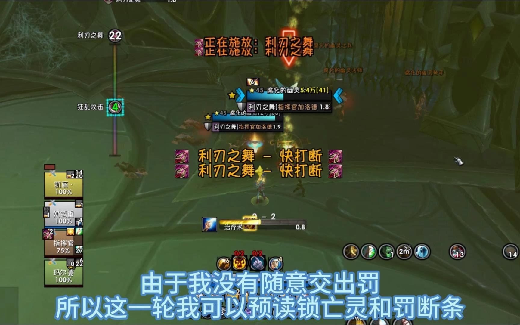 4.3神牧属性深入解析4.3版本中神牧属性的奥秘-第2张图片