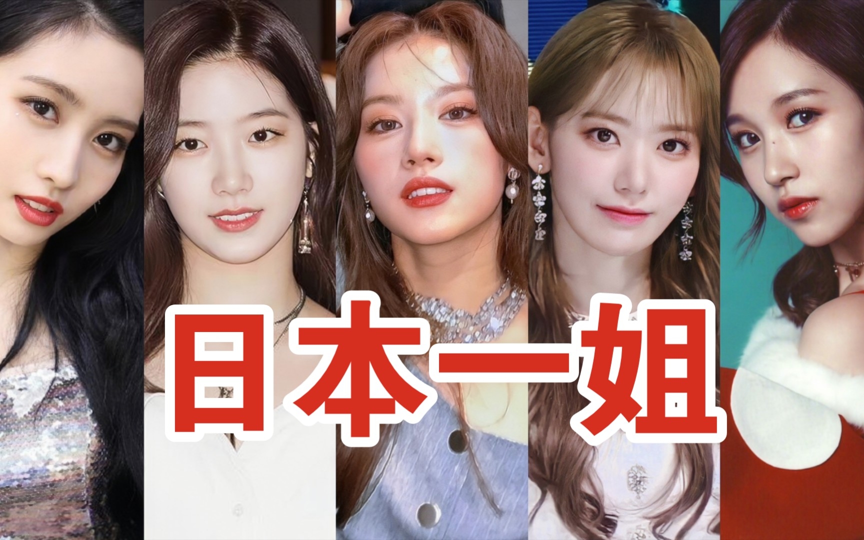 最近韩国日本免费高清观看近期热门，免费高清观看韩国与日本影片-第3张图片
