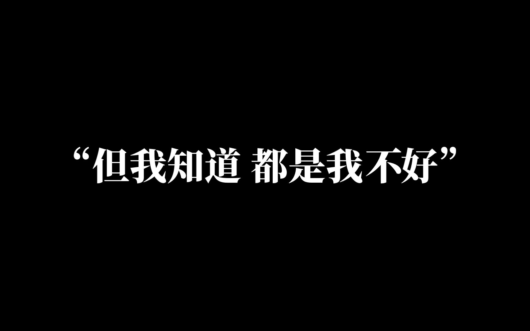 我们三个人一起要你好不好三人之约与我的选择