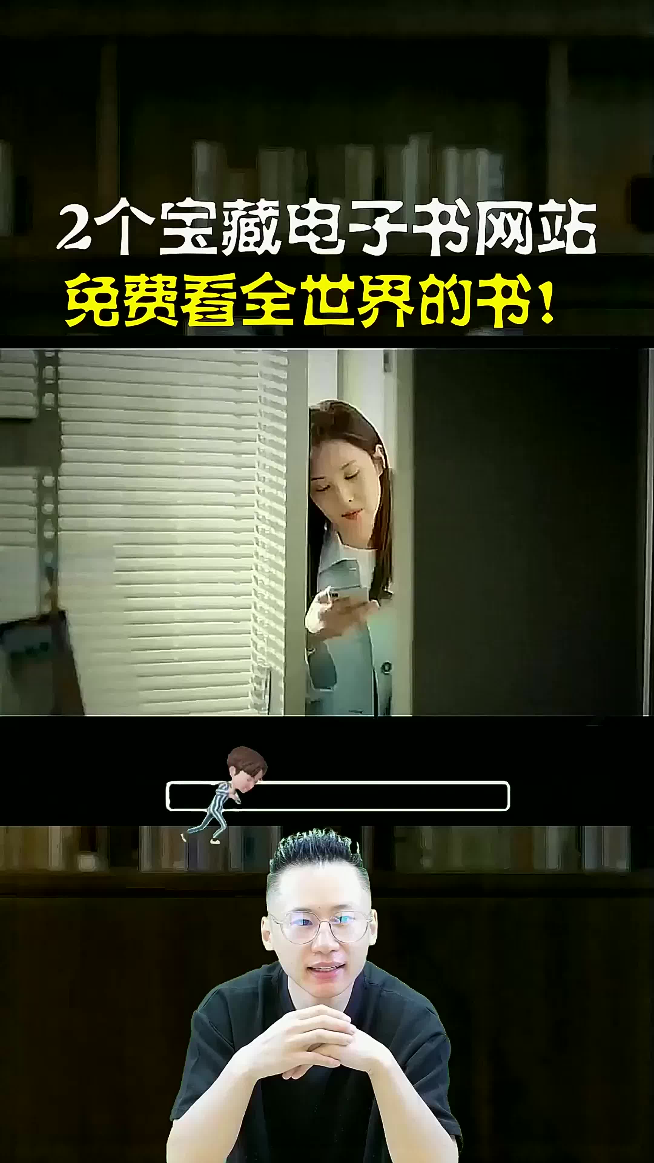 畅游嬉水世界，免费阅读浴室小说新体验-第2张图片