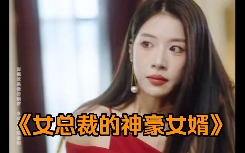国产女合集第六部国产女合集第六部，璀璨新星闪耀的时刻