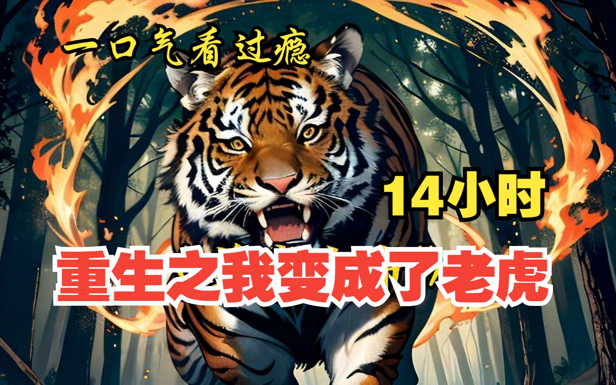 漫画盒子漫画盒子，开启无限想象之门的神奇钥匙-第2张图片