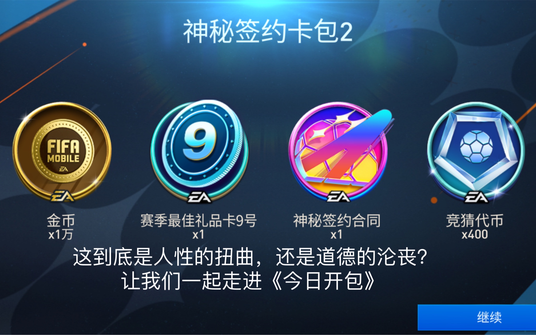 探索乱码精品的奥秘，一卡二卡无卡的世界-第2张图片