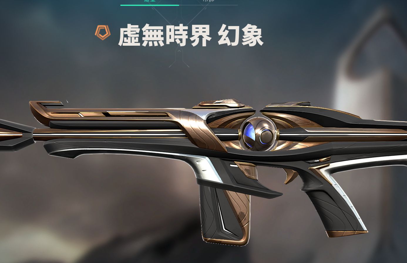 虚空碎片有什么用虚空碎片，探索未知的宇宙奥秘-第3张图片