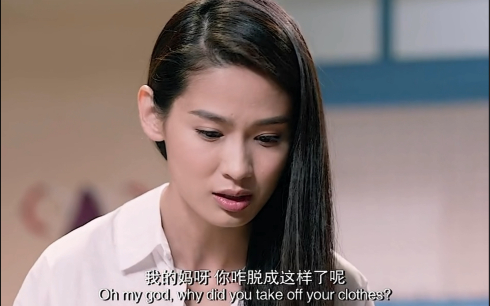 美女遭遇的意外伤害，男人肌肌穿透的悲剧-第3张图片