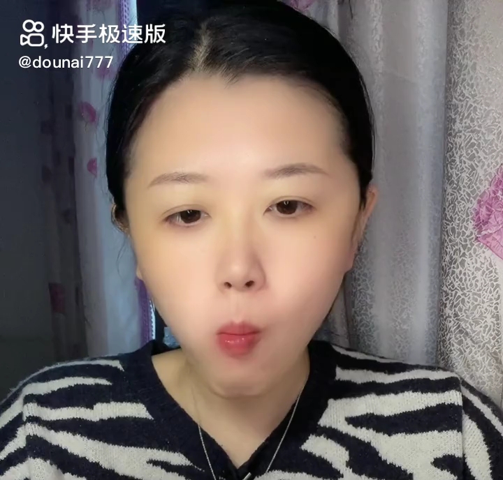 豆奶官网地址，探索6dounaicom的魅力与价值-第2张图片