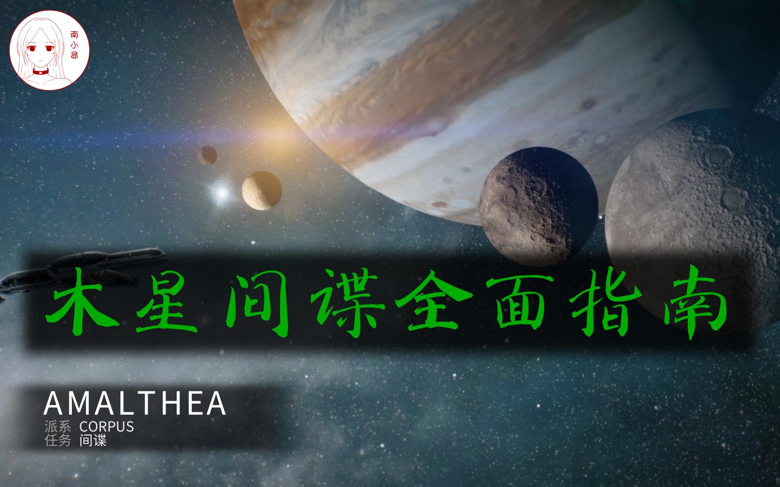 免费的行情网站www下载免费看片的视频软件，选择与体验的全面指南-第2张图片