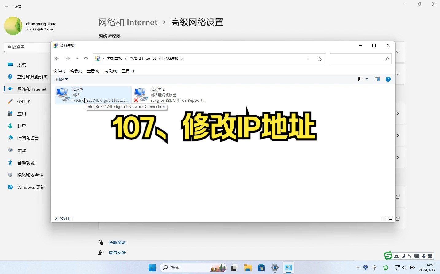 8xber域名解析ip地址查询8X8X域名解析与IP地址查询，探索1080P高清世界的网络奥秘-第2张图片