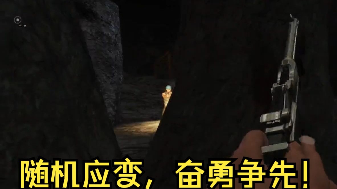 生存边缘3生存边缘，挑战与机遇的交织-第2张图片
