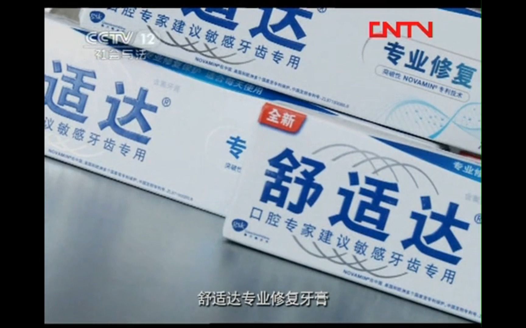 cctv12一线官网一线官网——企业与用户之间的桥梁-第3张图片