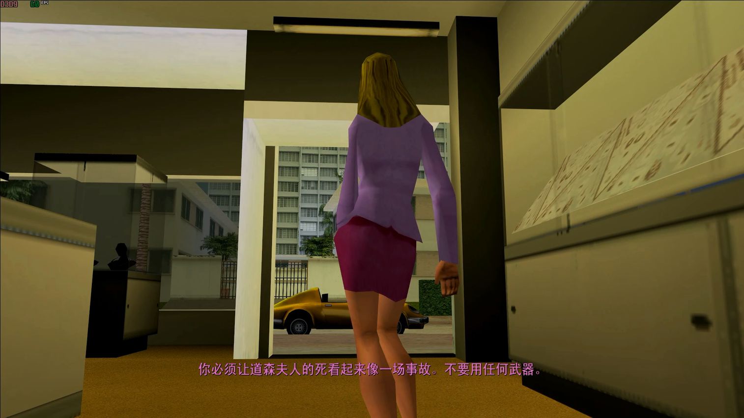 罪恶都市下水秘籍是什么罪恶都市下水秘籍，揭秘隐藏的游戏世界