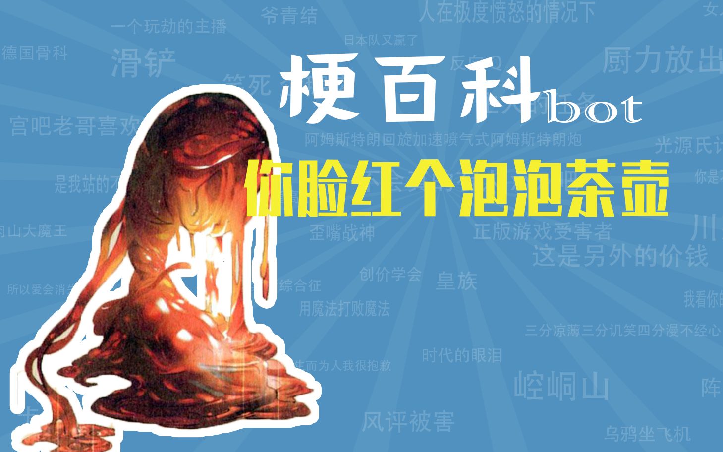 东京热视频下载地址指南-第2张图片