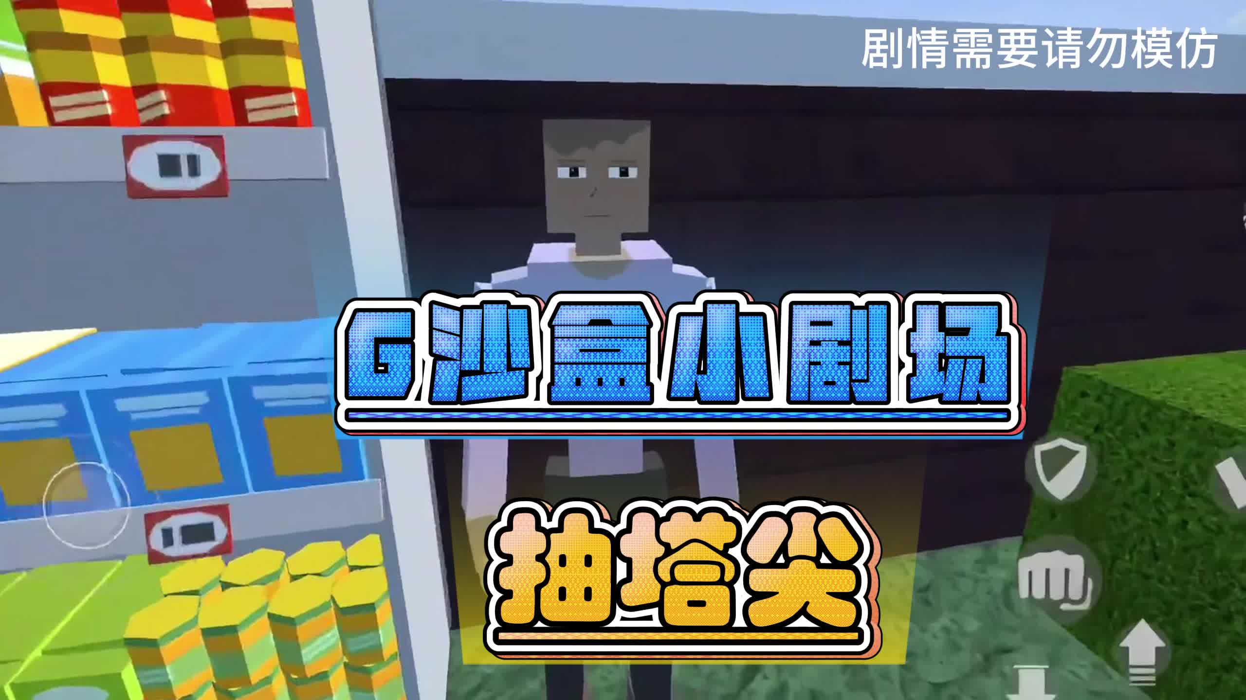 7723 视频探索7723视频免费观看网的魅力