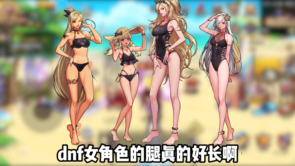 dnf好用的连发工具DNF连发工具下载指南-第2张图片