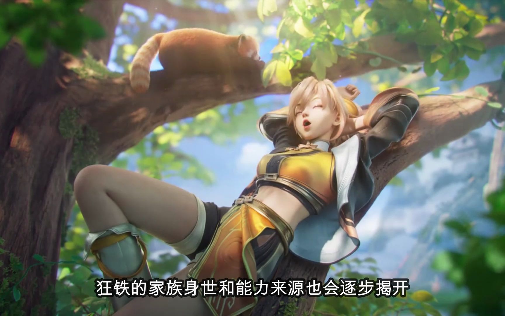 姬满的儿子叫什么名字姬小满的独特体验，自我奖励与内心满足-第1张图片