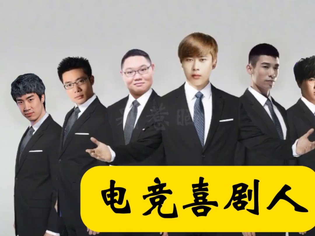 TeamLiquid，电竞界的传奇团队-第2张图片