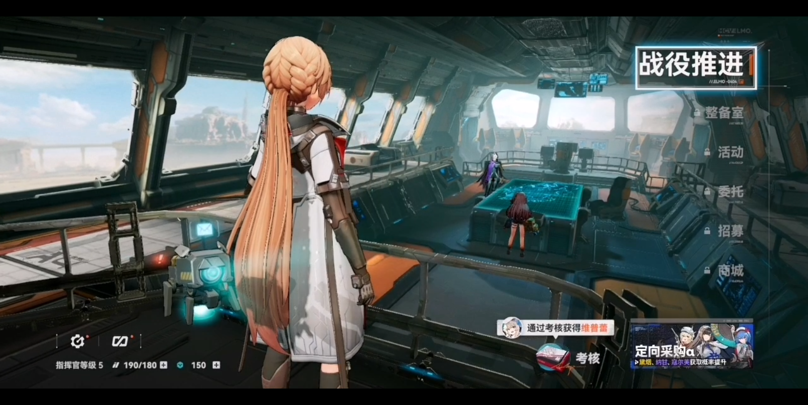 少女前线97级成品号交易少女前线97级成品号交易，市场分析、交易流程与注意事项-第2张图片