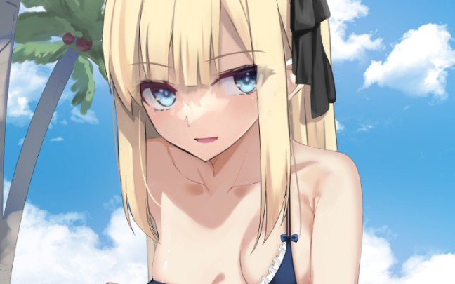 追查皇女的追查皇女的神秘踪迹