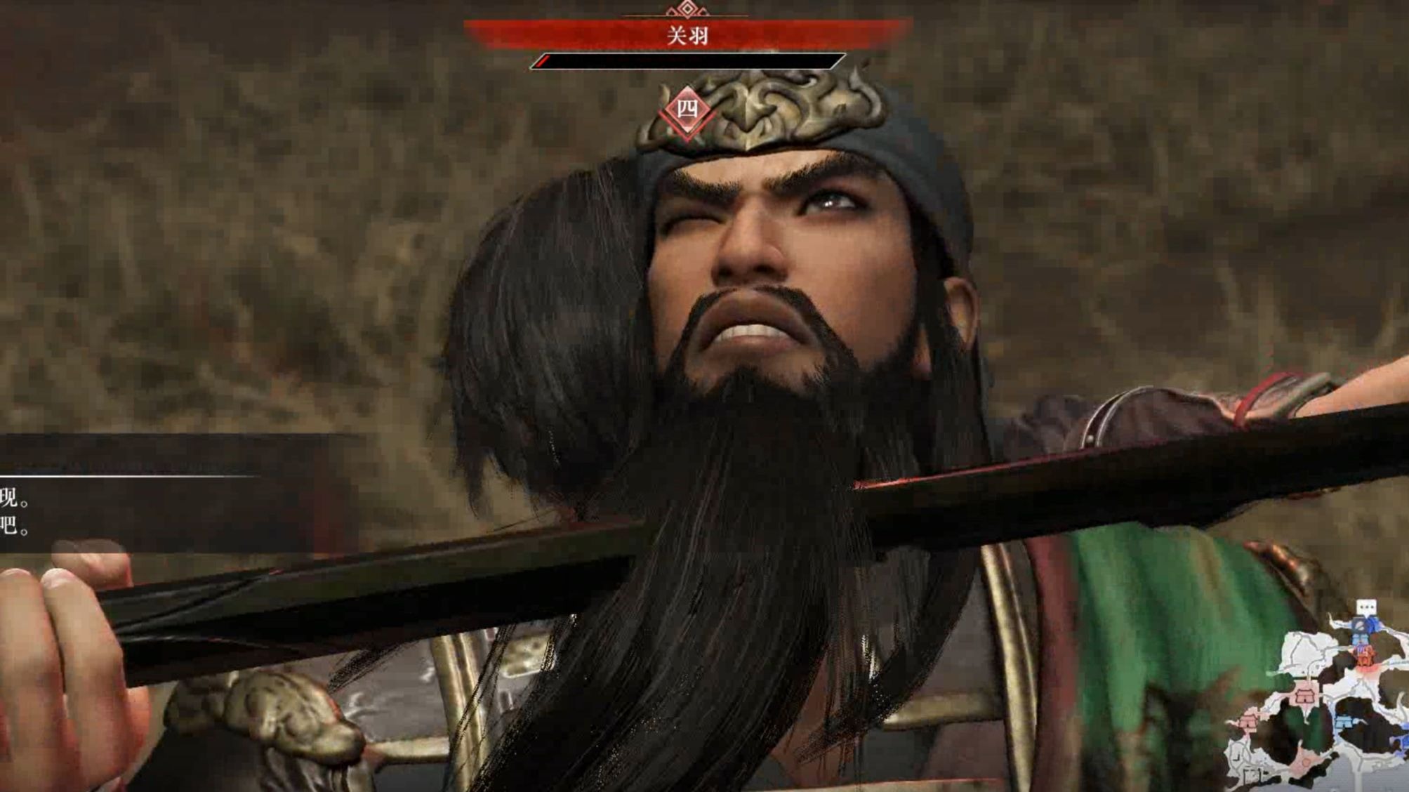 三国无双mr三国无双MR，穿越历史战场的沉浸式体验-第2张图片