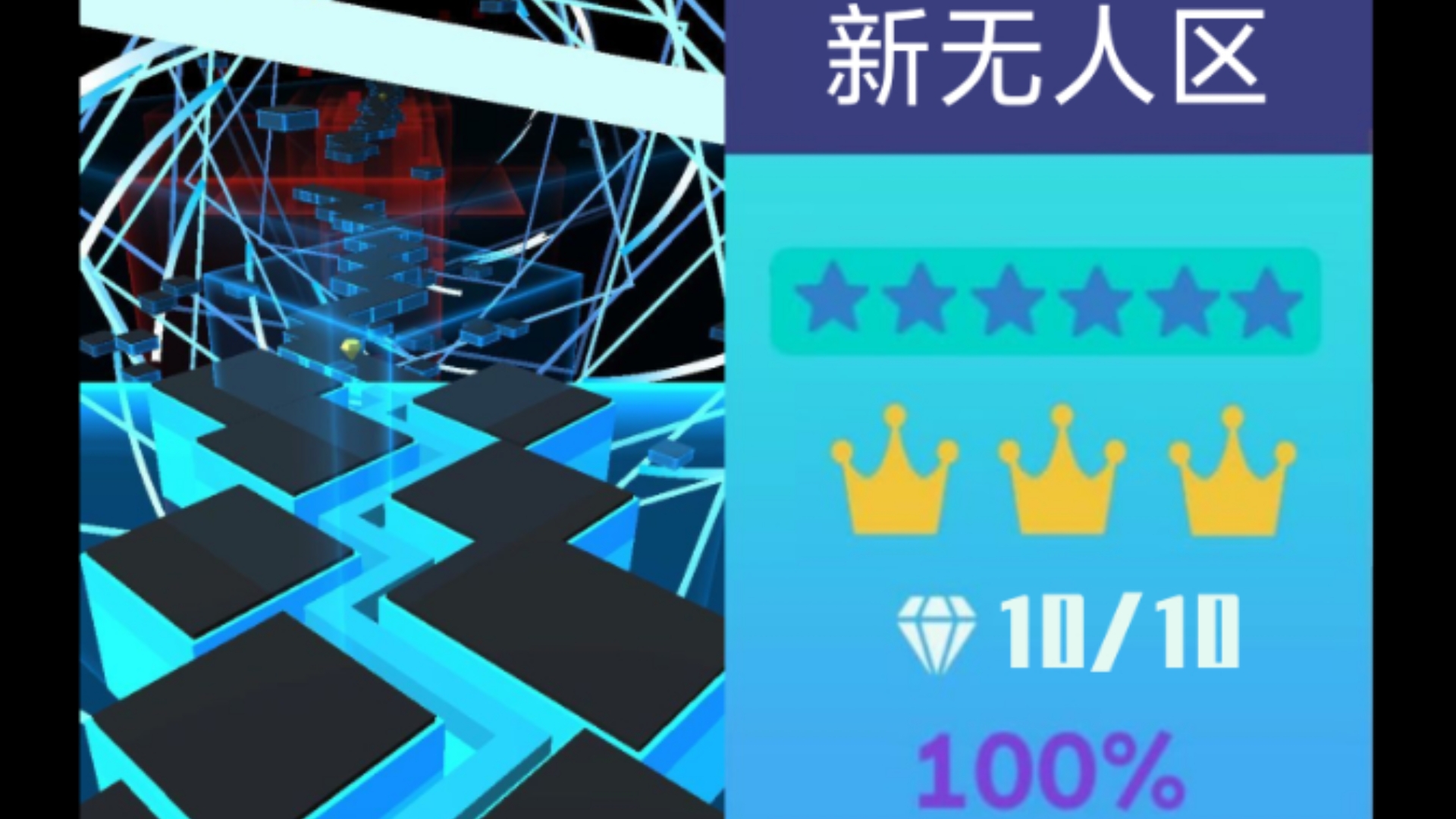 无人去码一码二码三码区探索无人区域，一码、二码、三码区的奥秘