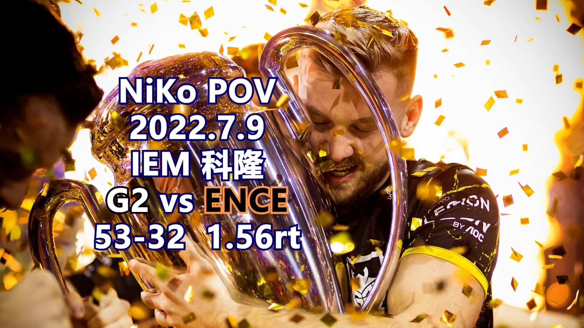 CSGO更新CSGO更新，新时代的电竞革新与玩家期待-第2张图片