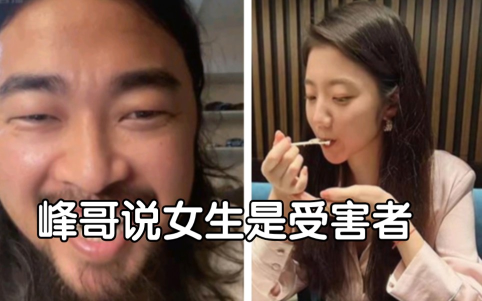 张津瑜吕总视频贴吧张津瑜与吕总视频贴吧的背后故事-第3张图片