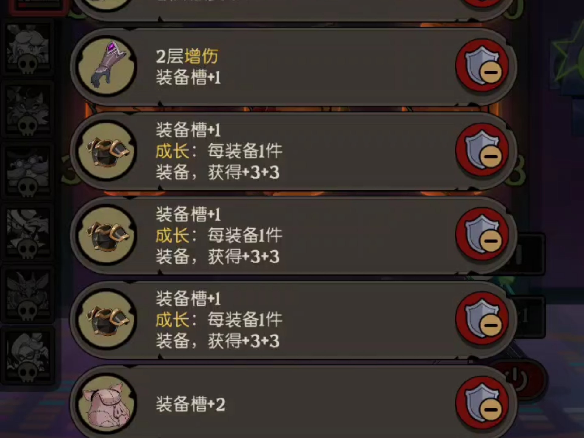 机械牛在哪打机械牛的战斗攻略，如何有效应对与击败