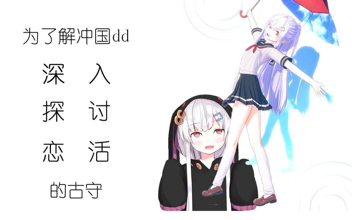 深入探讨舔足游戏的背后世界