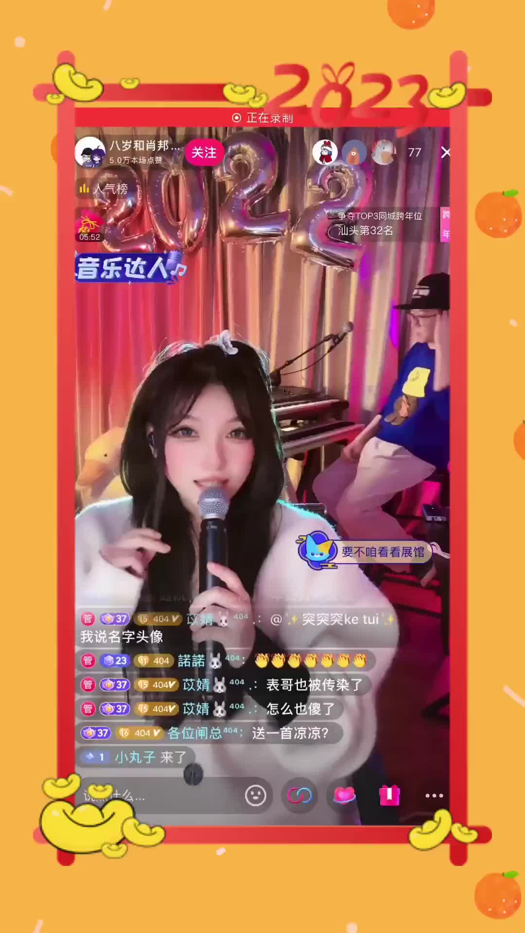 啦啦啦在线观看视频直播下载，探索现代网络直播的魅力