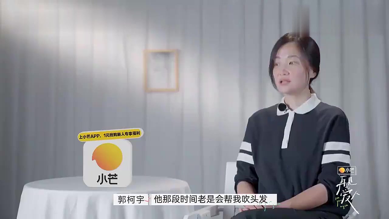 我与我的黑人中国女朋友在哔哩哔哩的点滴回忆-第2张图片