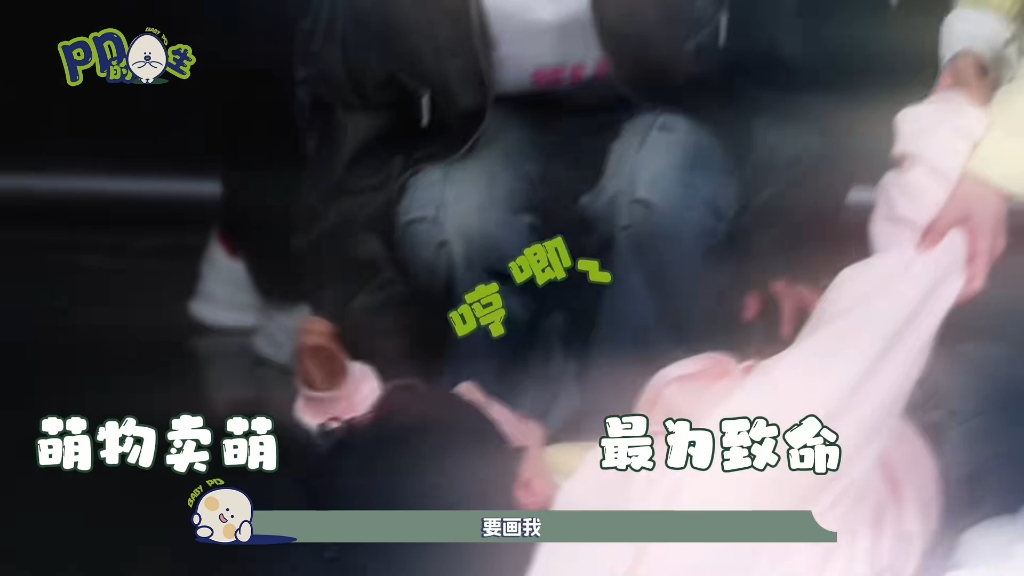 男生听到女生哼唧什么反应男生听到女生哼唧的反应探究-第2张图片